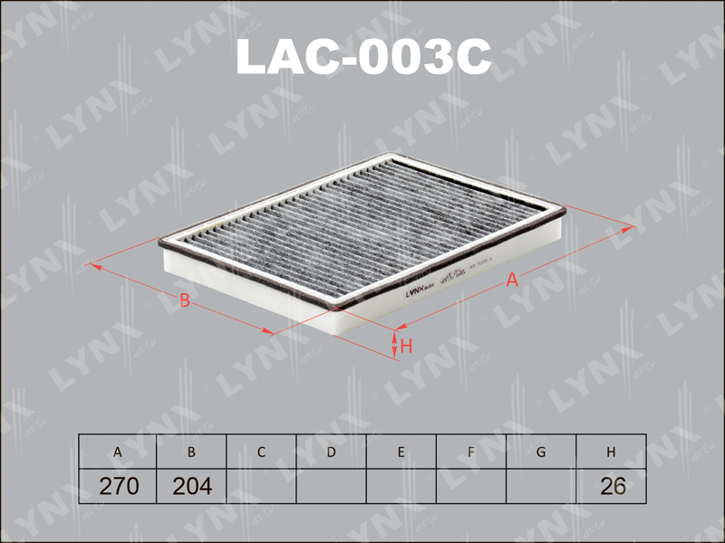 Фильтр салонный LYNX LAC-003С / CU 2622