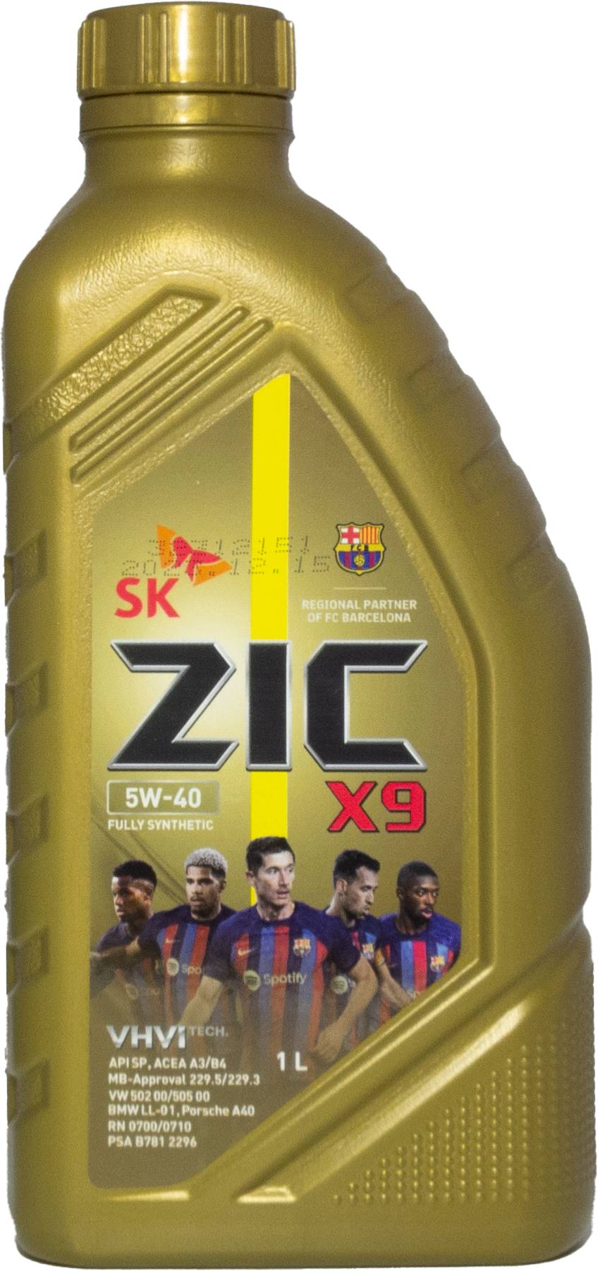 Масло моторное ZIC X9 5W40 синтетика 1л.