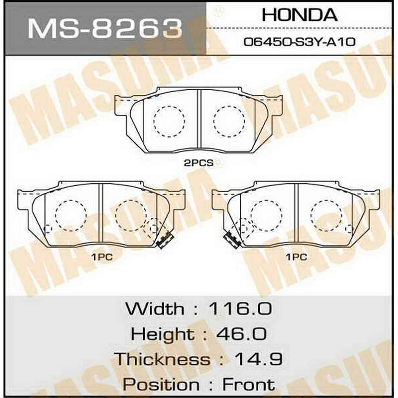 Колодки тормозные дисковые MASUMA MS-8263 / аналог MS-8090