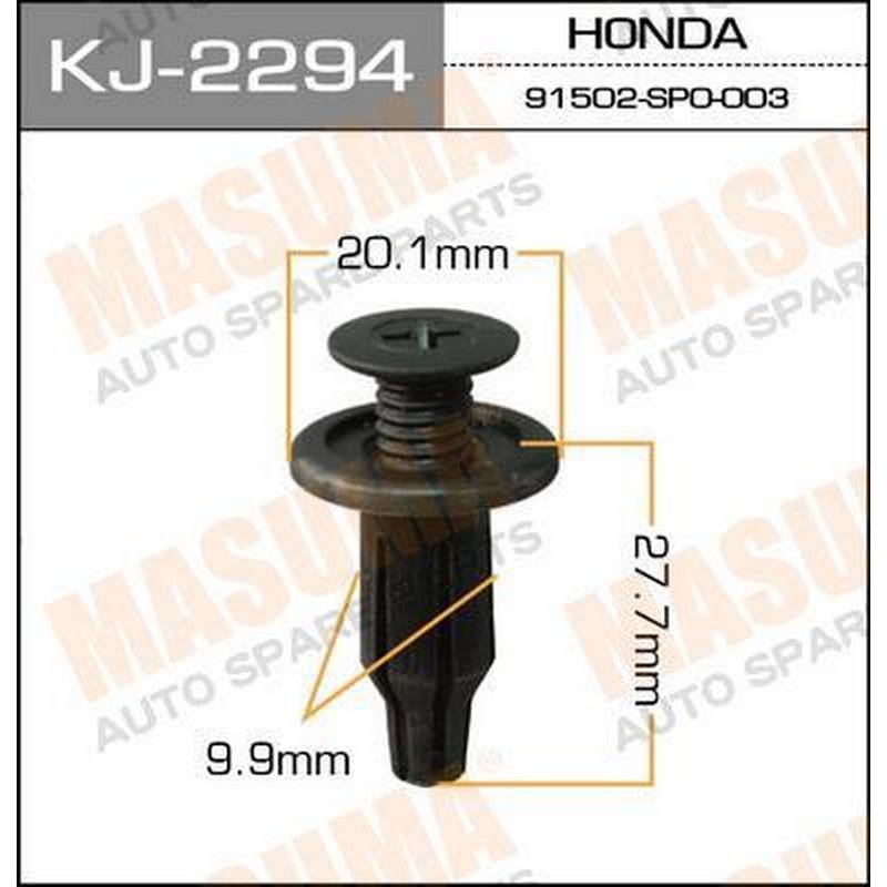 Клипса MASUMA KJ-2294