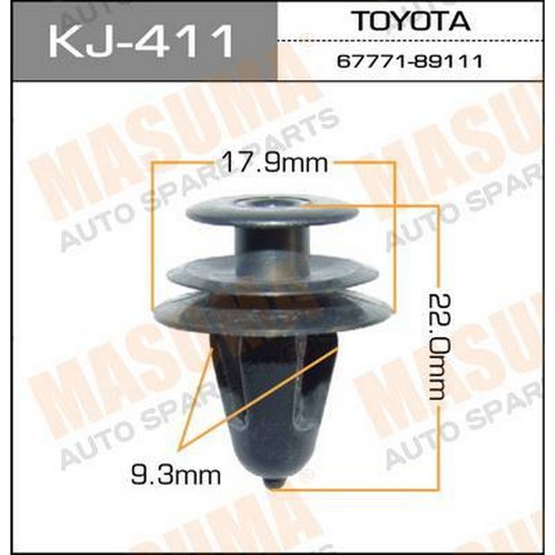 Клипса MASUMA KJ-411
