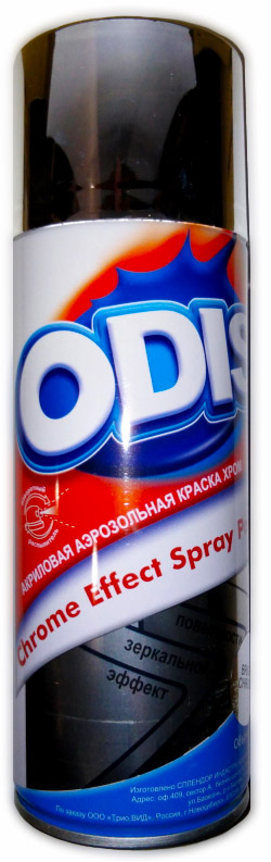 Краска-спрей ODIS хром