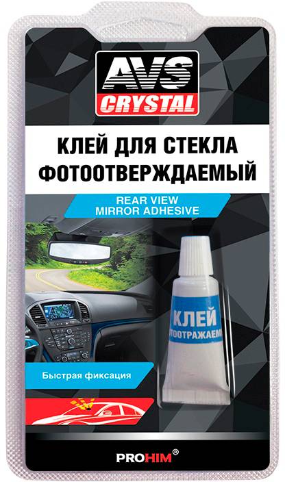 Клей для зеркал заднего вида AVS AVK-135