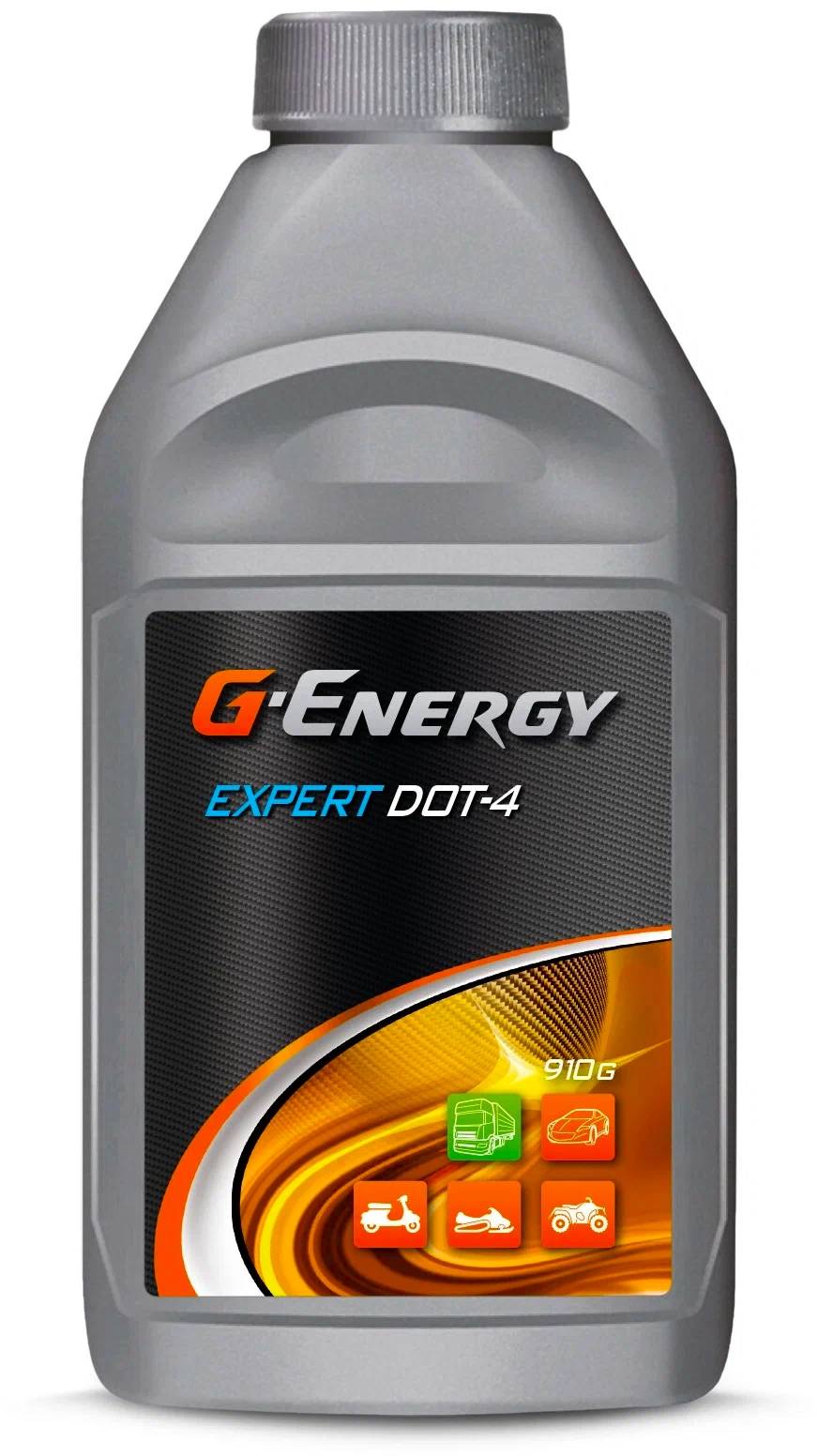 Тормозная жидкость G-Energy Expert DOT4 0.91кг