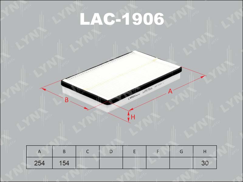 Фильтр салонный LYNX LAC-1906 / CU 26 004 / K1229