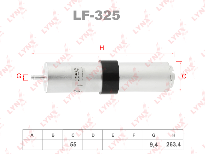 Фильтр топливный LYNX LF-325 / WK 5010 Z