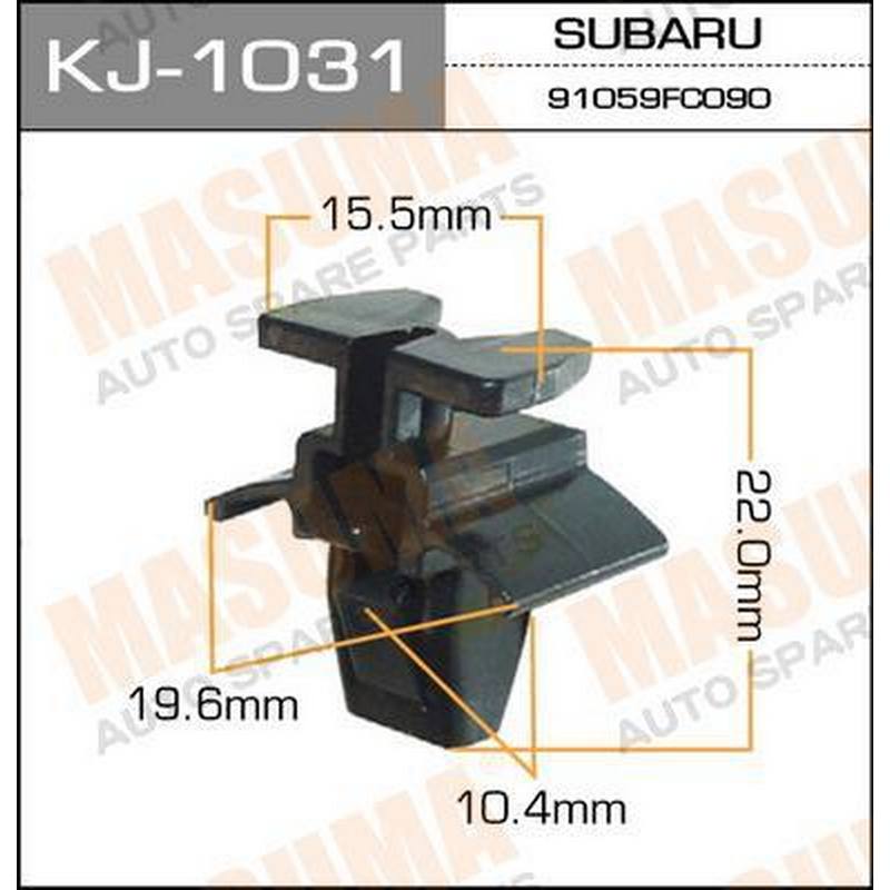 Клипса MASUMA KJ-1031