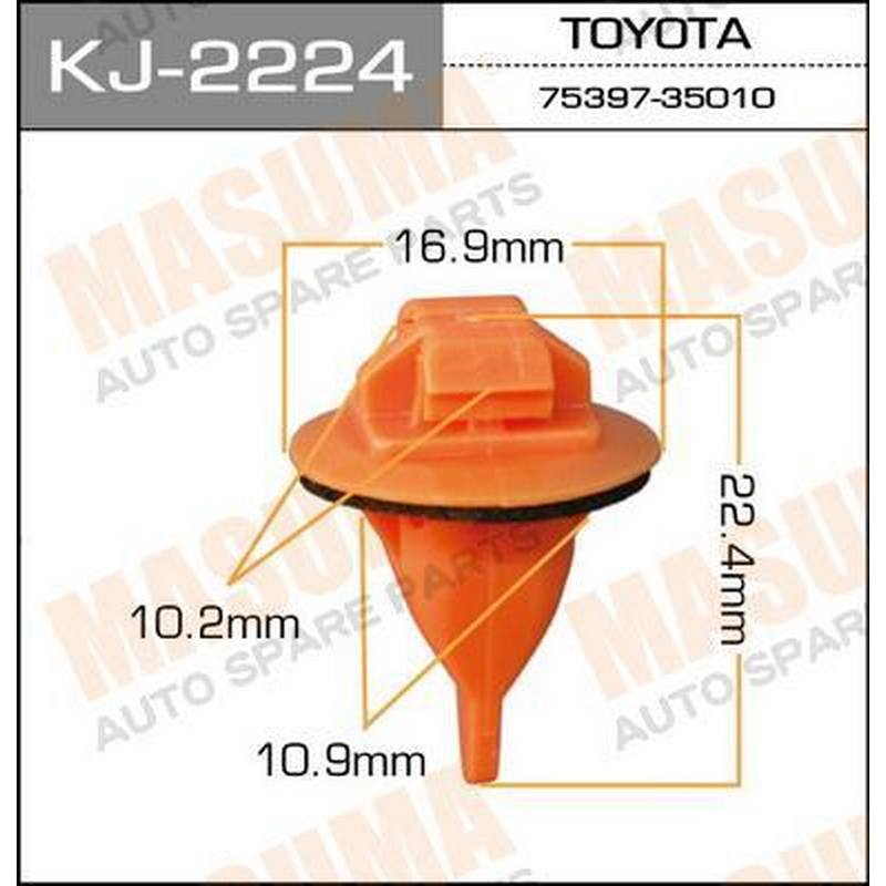 Клипса MASUMA KJ-2224