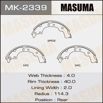 Колодки барабанные Masuma MK-2339