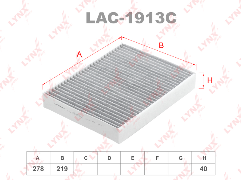 Фильтр салонный LYNX LAC-1913C / CUK 2847/1