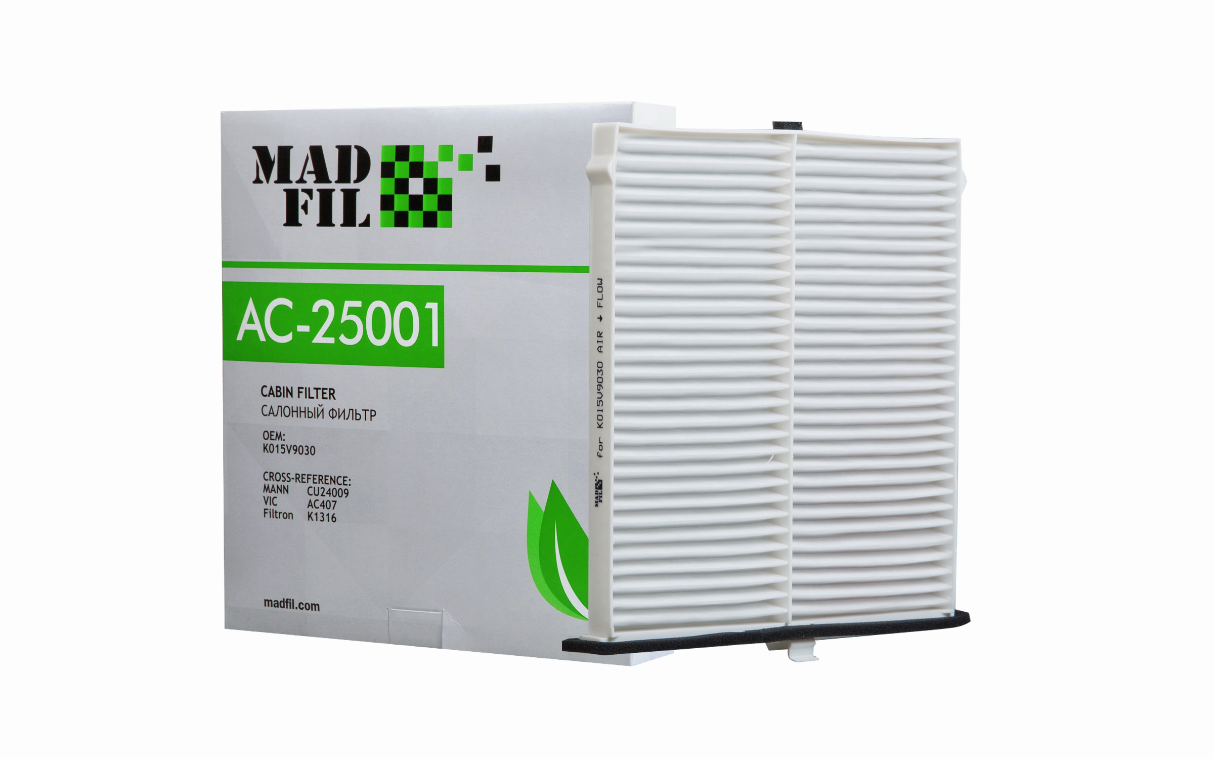 Фильтр салонный MADFIL AC-25001