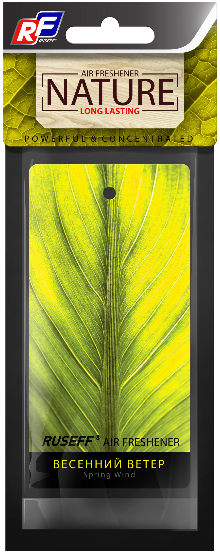 Ароматизатор подвесной картонный RUSEFF NATURE LINE Spring Wind