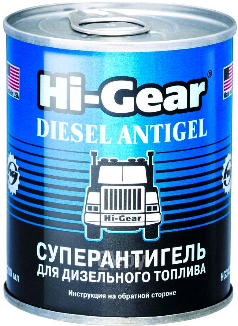 Hi-Gear HG3422 Антигель для дизельного топлива 200 мл