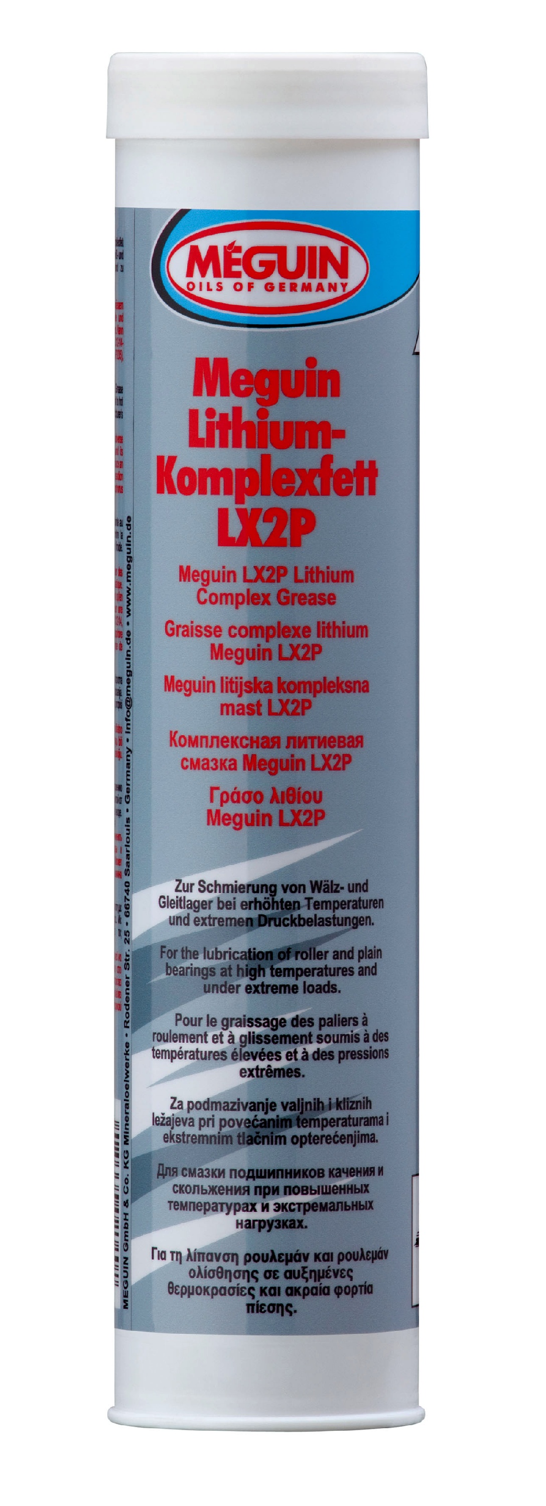 Литиевая смазка высокотемпературная для подшипников Meguin Lithium-Komplexfett LX2P 400гр