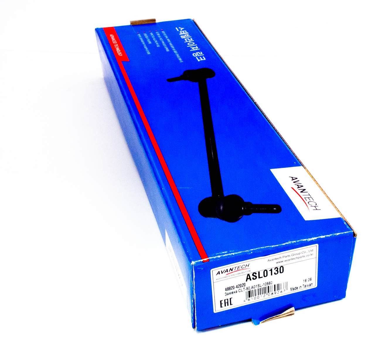 Стойка стабилизатора Avantech ASL0130