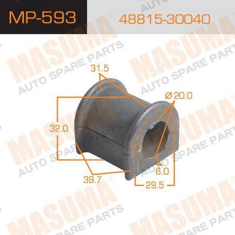 Втулка стабилизатора Masuma MP-593 48815-30040