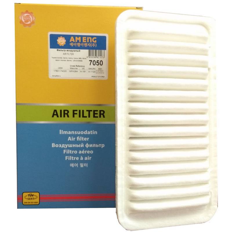 Фильтр воздушный AM ENG 7050