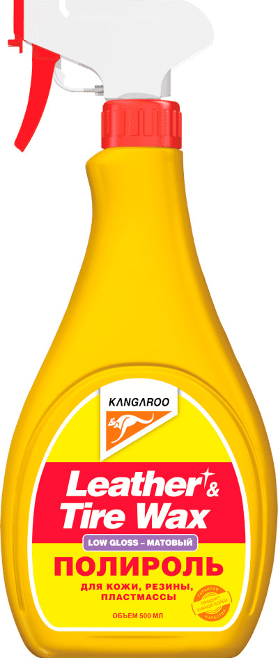 Полироль матовый для кожи, резины, пластмассы Kangaroo Leather&Tire Wax Low Gloss 500мл