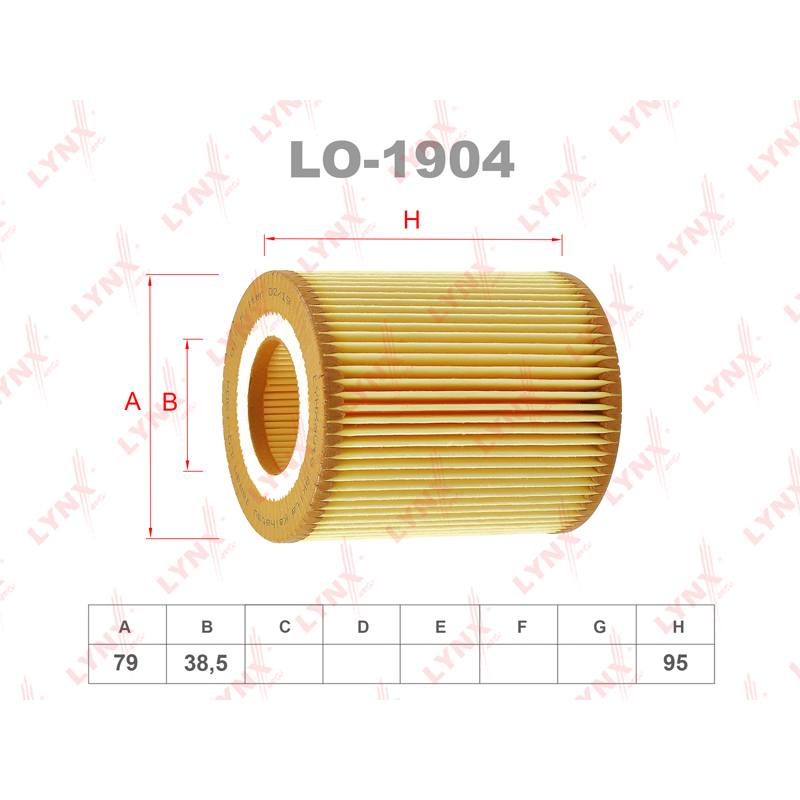 Фильтр очистки масла LYNX LO-1904 / HU826