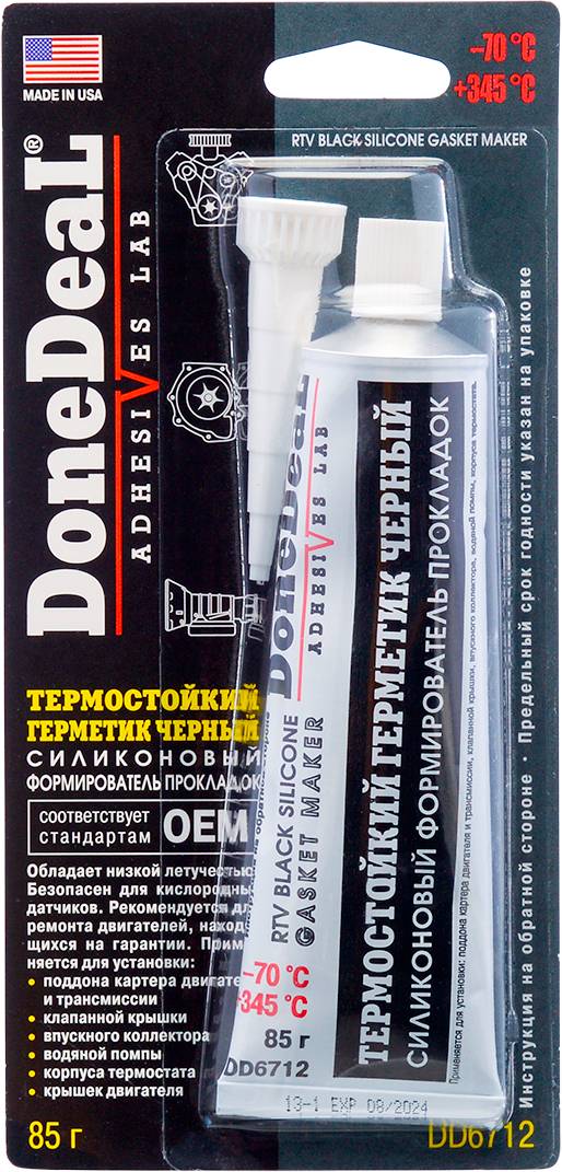 DD 6712 Герметик прокладок Done Deal черный 85гр.