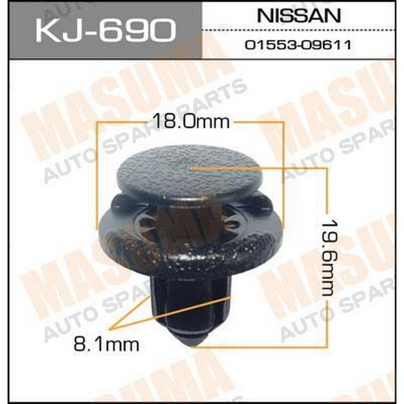KJ-690 (50) Клипса пластм.крепёжная