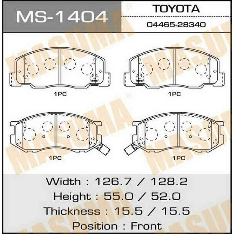 Колодки тормозные дисковые MASUMA MS-1404