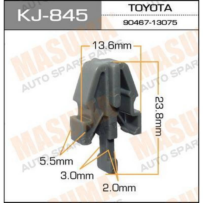 Клипса MASUMA KJ-845