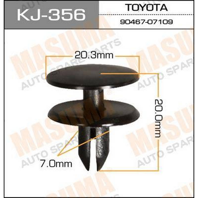 Клипса MASUMA KJ-356