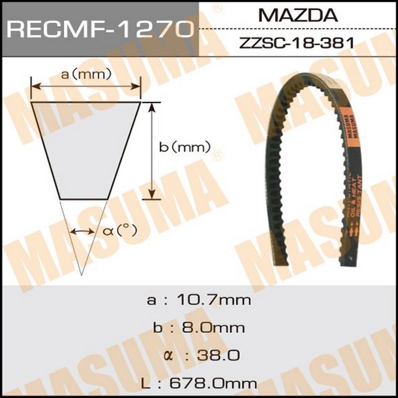 1270 Ремень клиновый Masuma 10*677mm