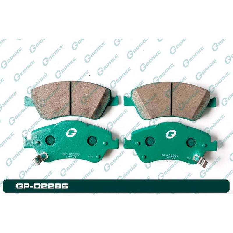 Колодки тормозные GS-02285 / FN-2285