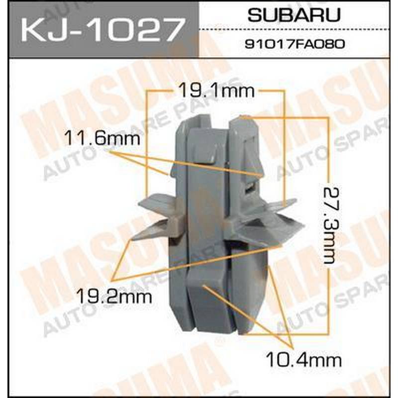 Клипса MASUMA KJ-1027