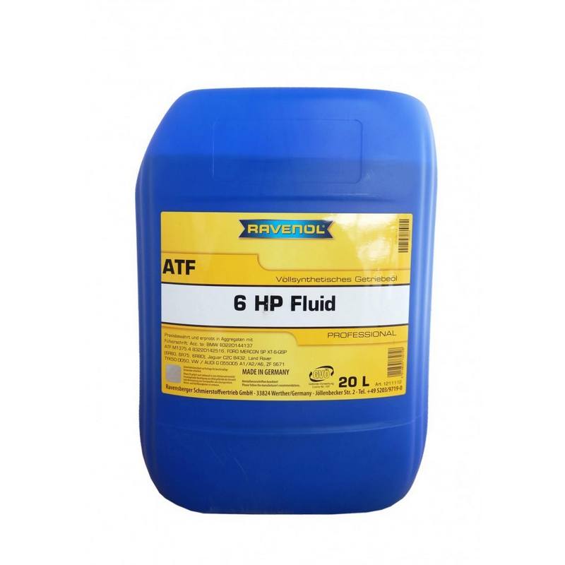 Масло трансмиссионное RAVENOL ATF 6HP Fluid на розлив