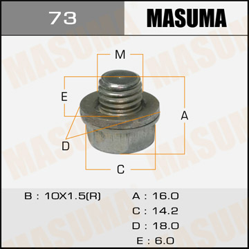 Болт маслосливной MASUMA 73