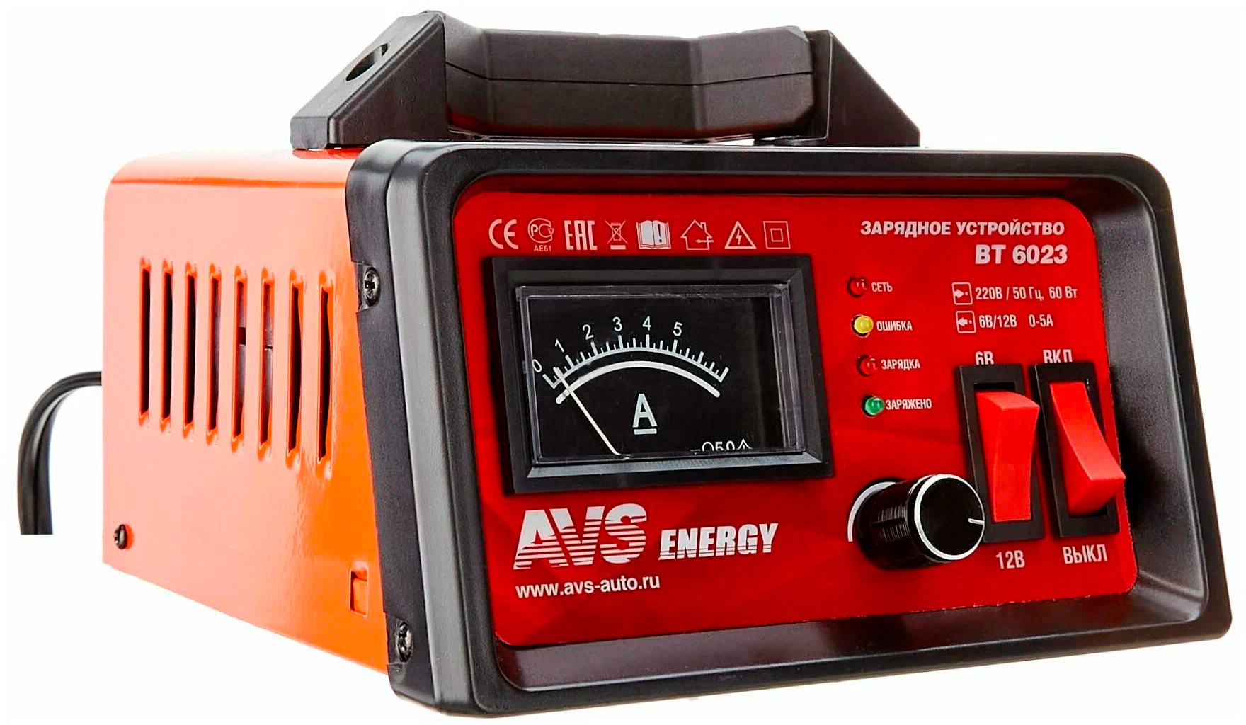 Зарядное устройство для автомобильного аккумулятора AVS BT-6023 (5A) 6/12V