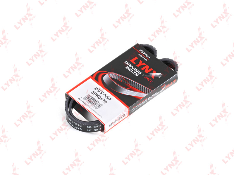 Ремень поликлиновый LYNX 5PK-870