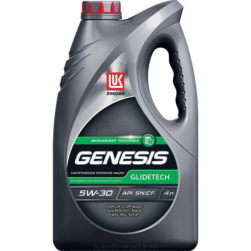 Моторное масло Лукойл Genesis Glidetech 5W30 4л.