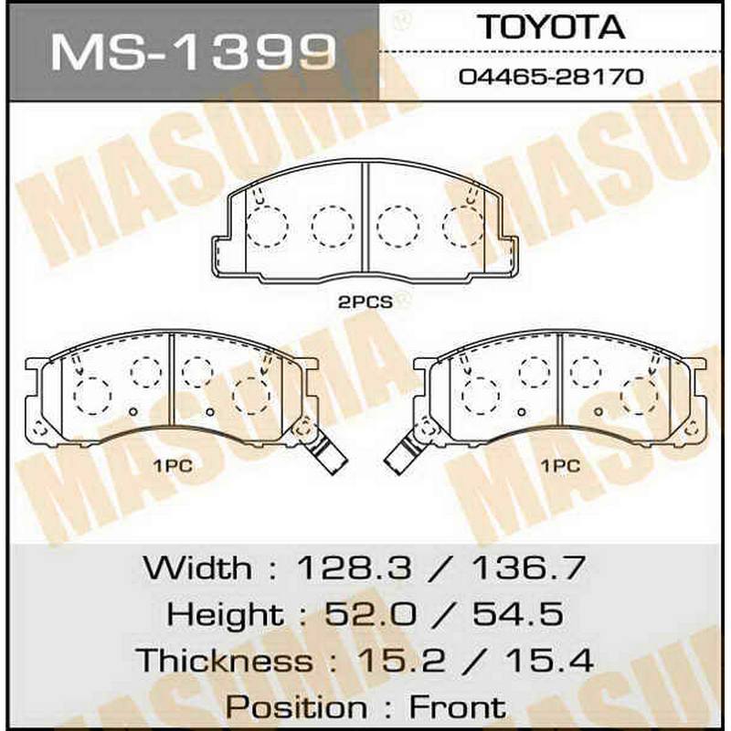 Колодки тормозные дисковые MASUMA MS-1399