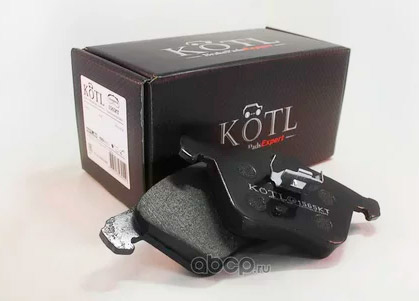 Тормозные колодки KOTL 1565KT
