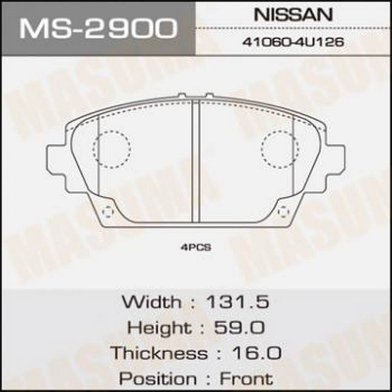 Колодки тормозные дисковые MASUMA MS-2900