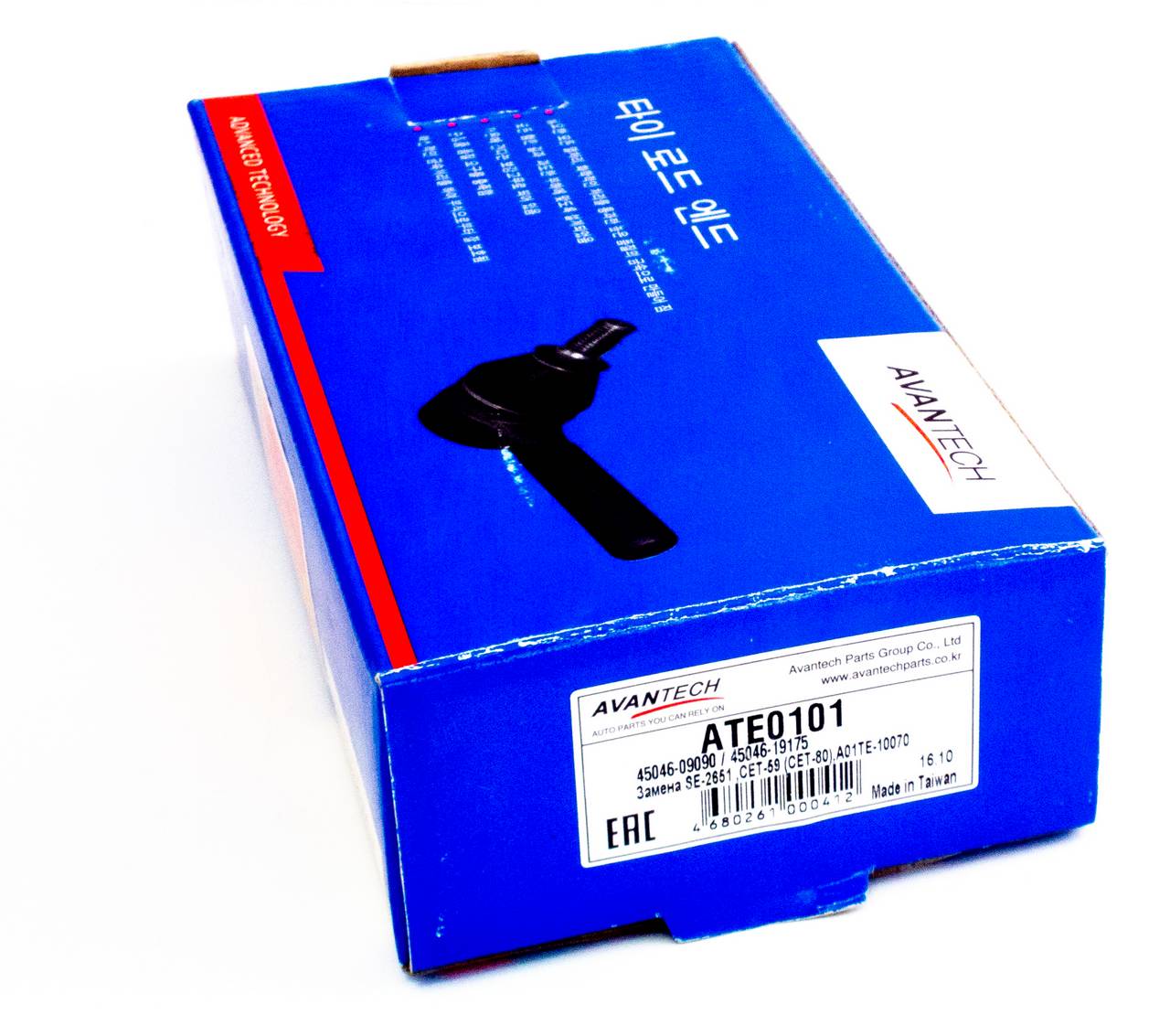 Наконечник рулевой Avantech ATE0101