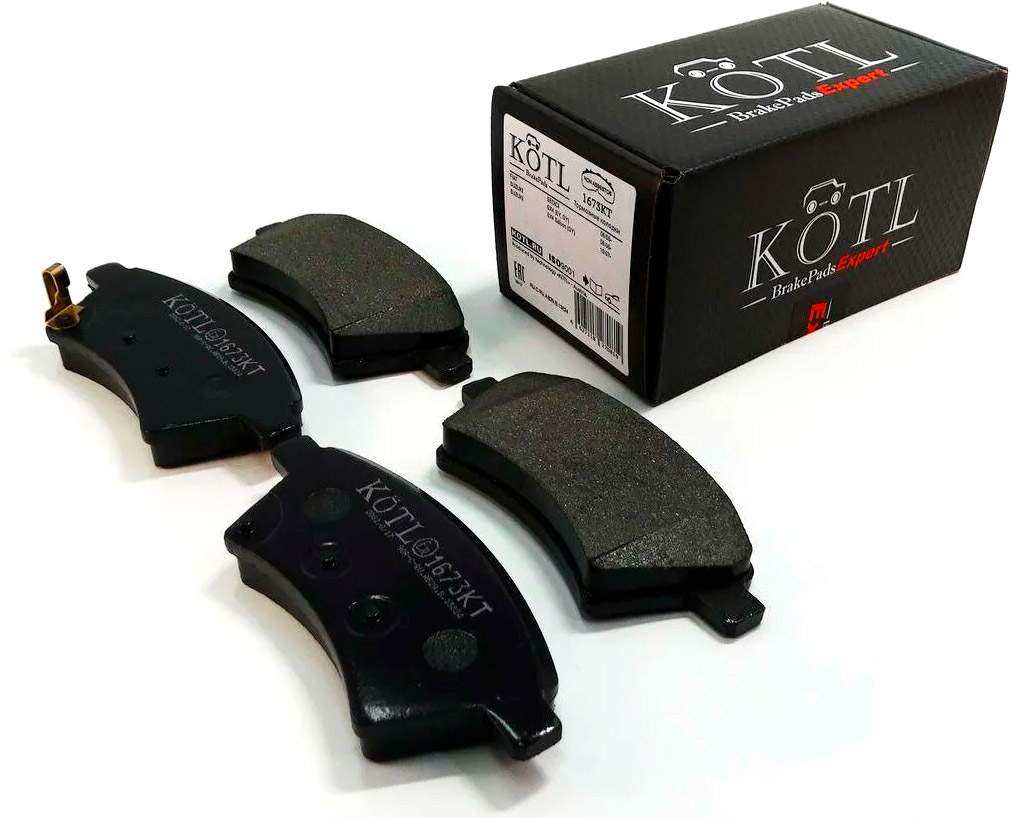 Тормозные колодки KOTL 1673KT