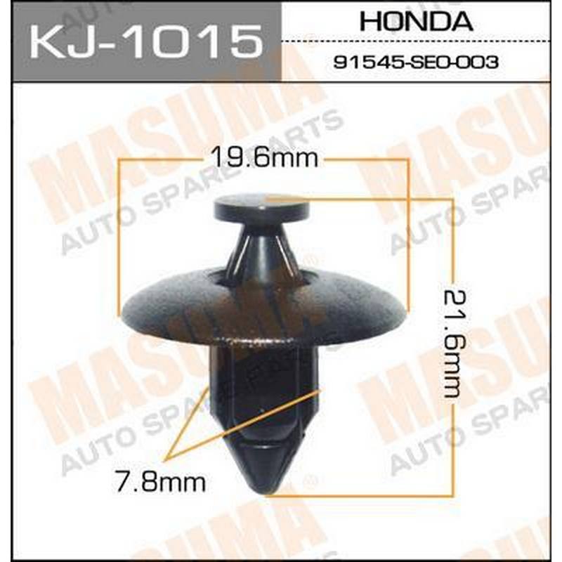 Клипса MASUMA KJ-1015