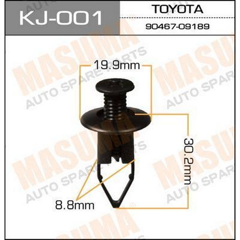 KJ-001 (50) Клипса пластм.крепёжная