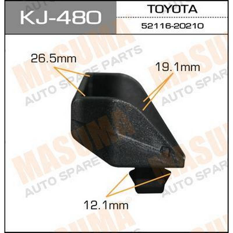 Клипса MASUMA KJ-482