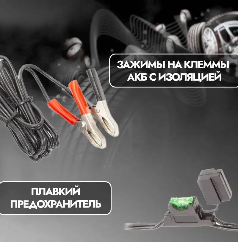 Компрессор автомобильный AVS KS750D
