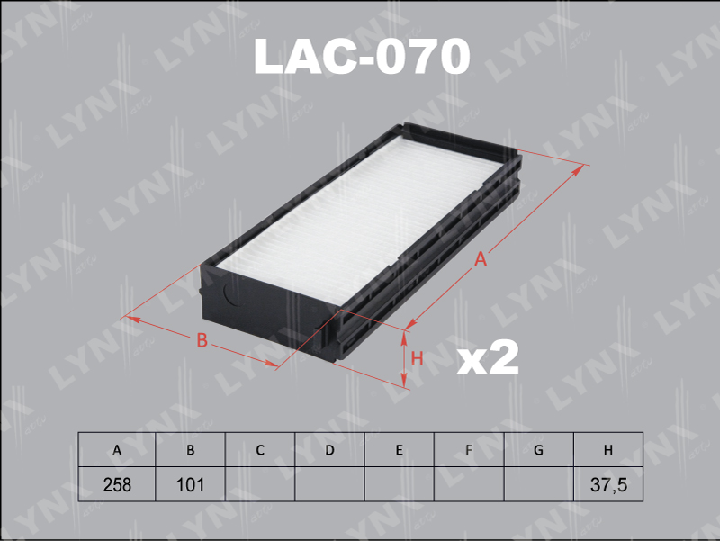 Фильтр салонный LYNX LAC-070 / CU 25 422