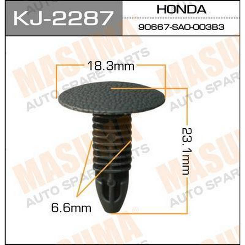 Клипса MASUMA KJ-2287