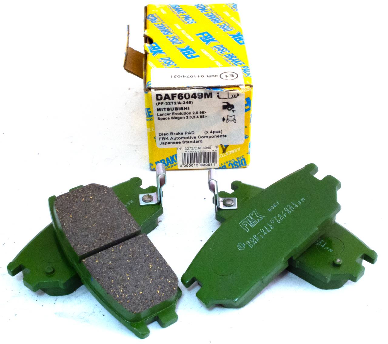 Тормозные колодки дисковые задние FBK FD6049M