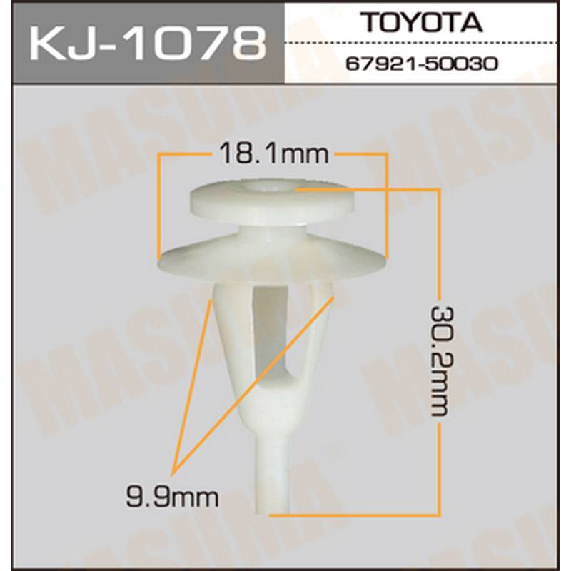 Клипса MASUMA KJ-1078
