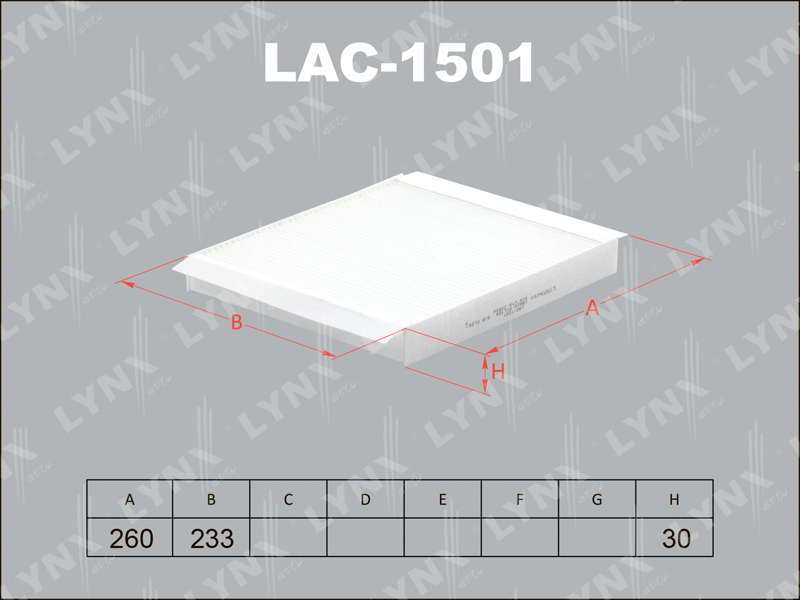 Фильтр салонный LYNX LAC-1501 / CU 2757